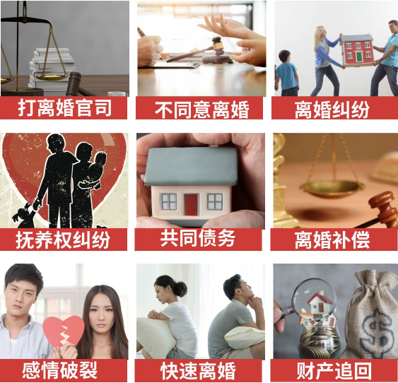 「石首市取证公司」介绍女方出轨需要哪些证据
