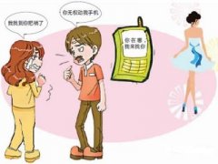 石首市寻人公司就单身女孩失踪原因总结
